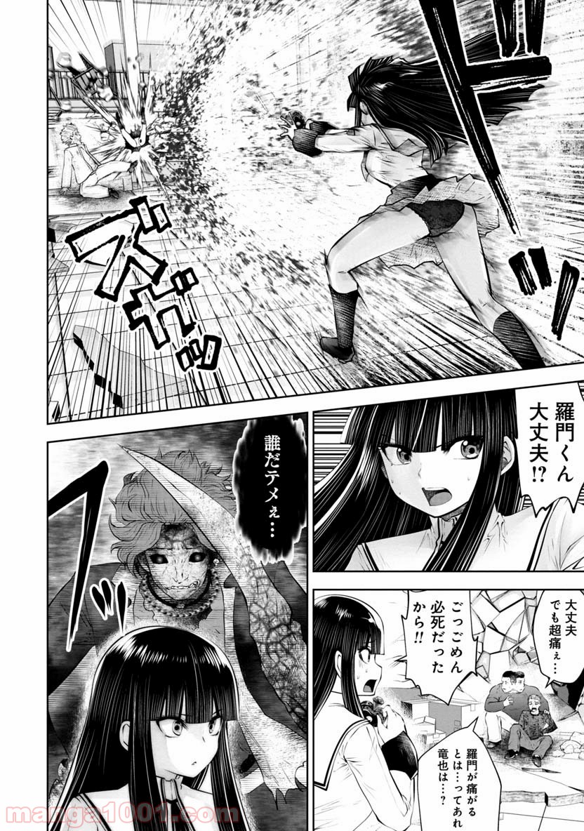 P16