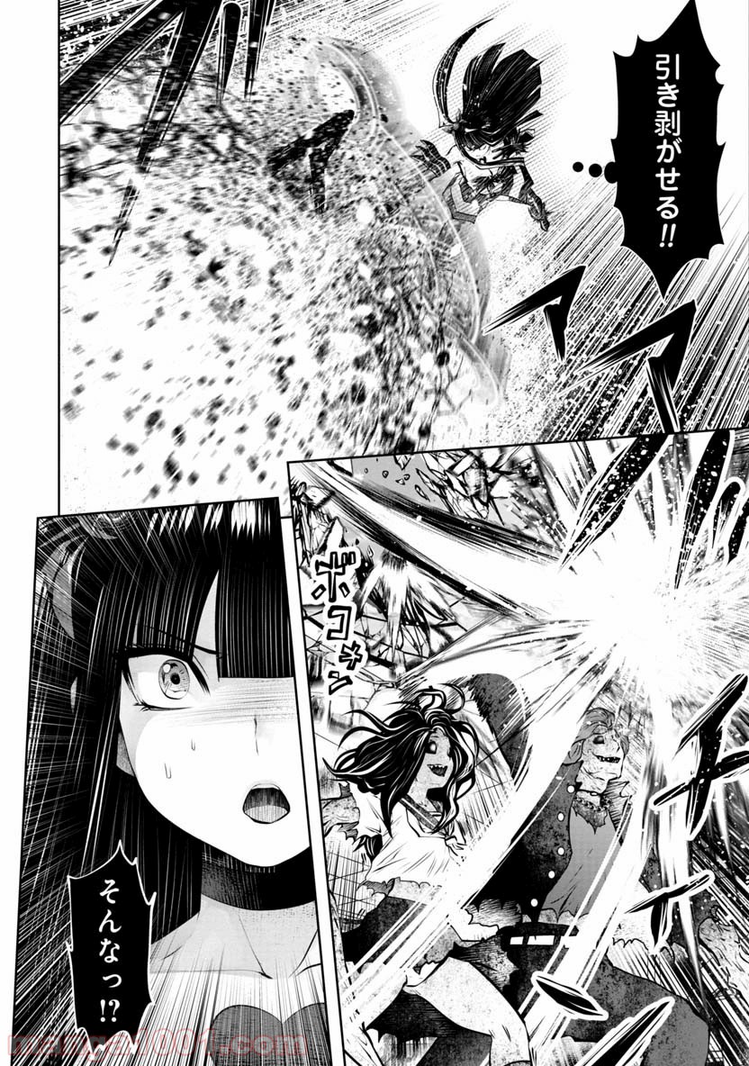 P20