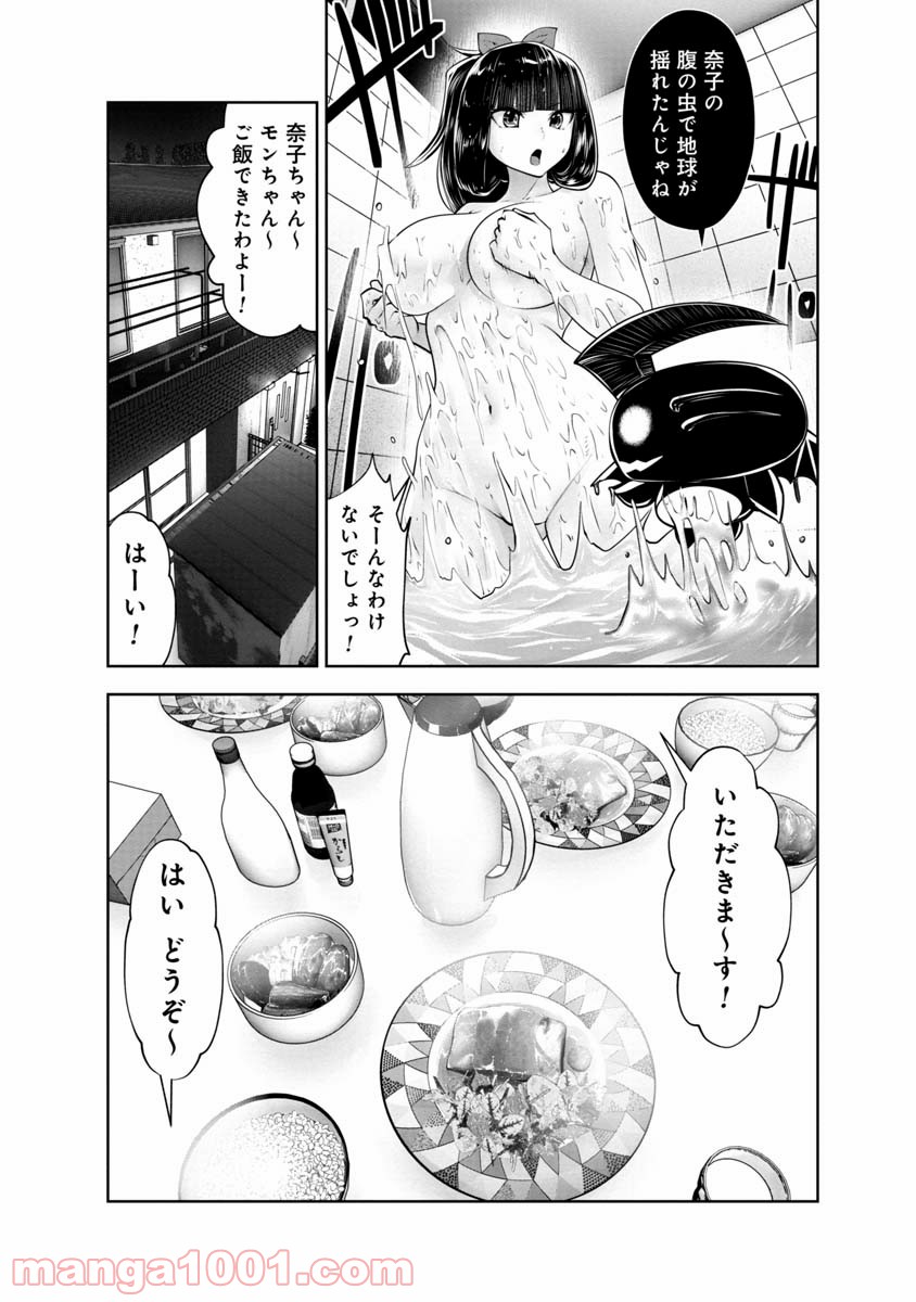 P8