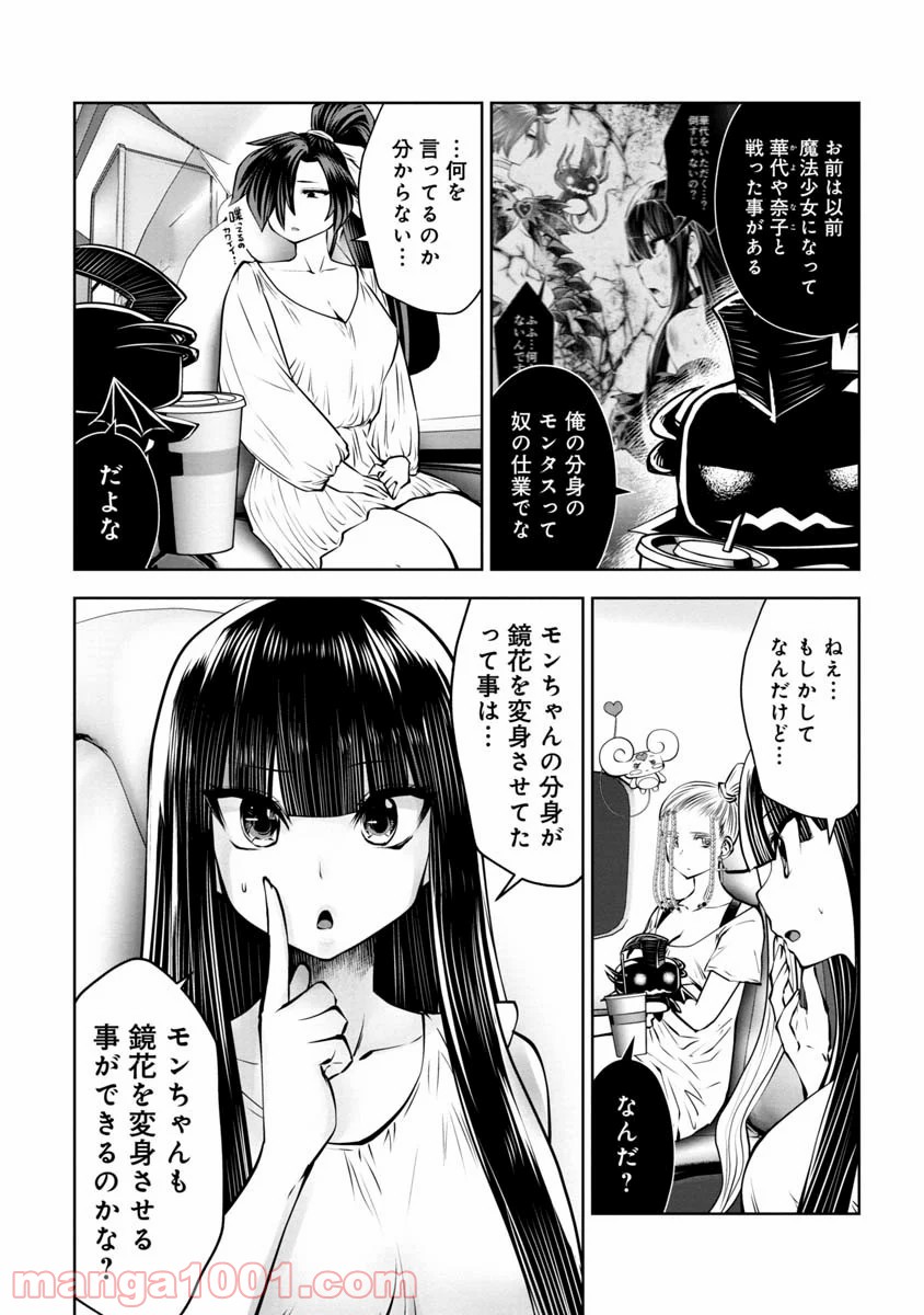 P3