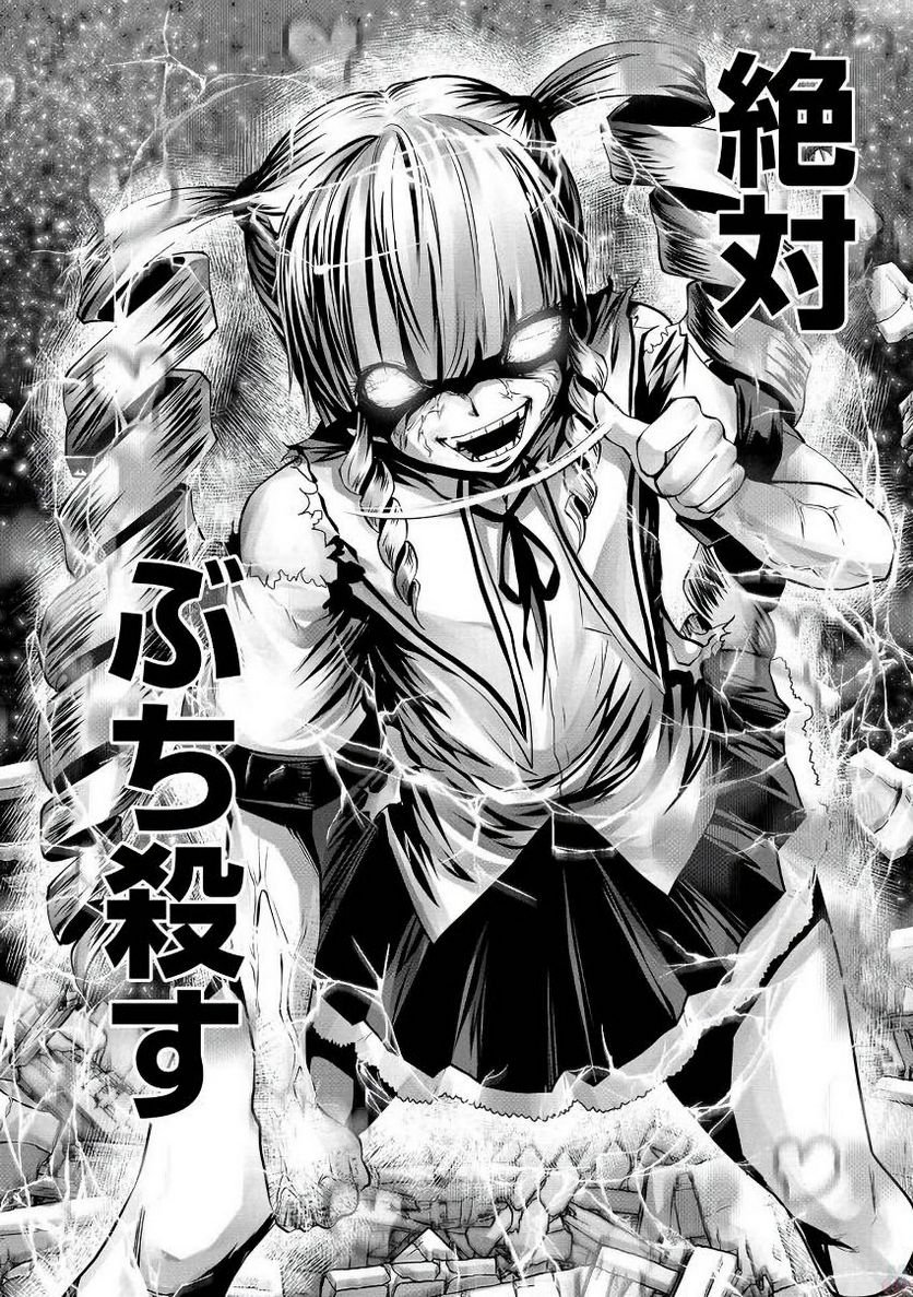 P24