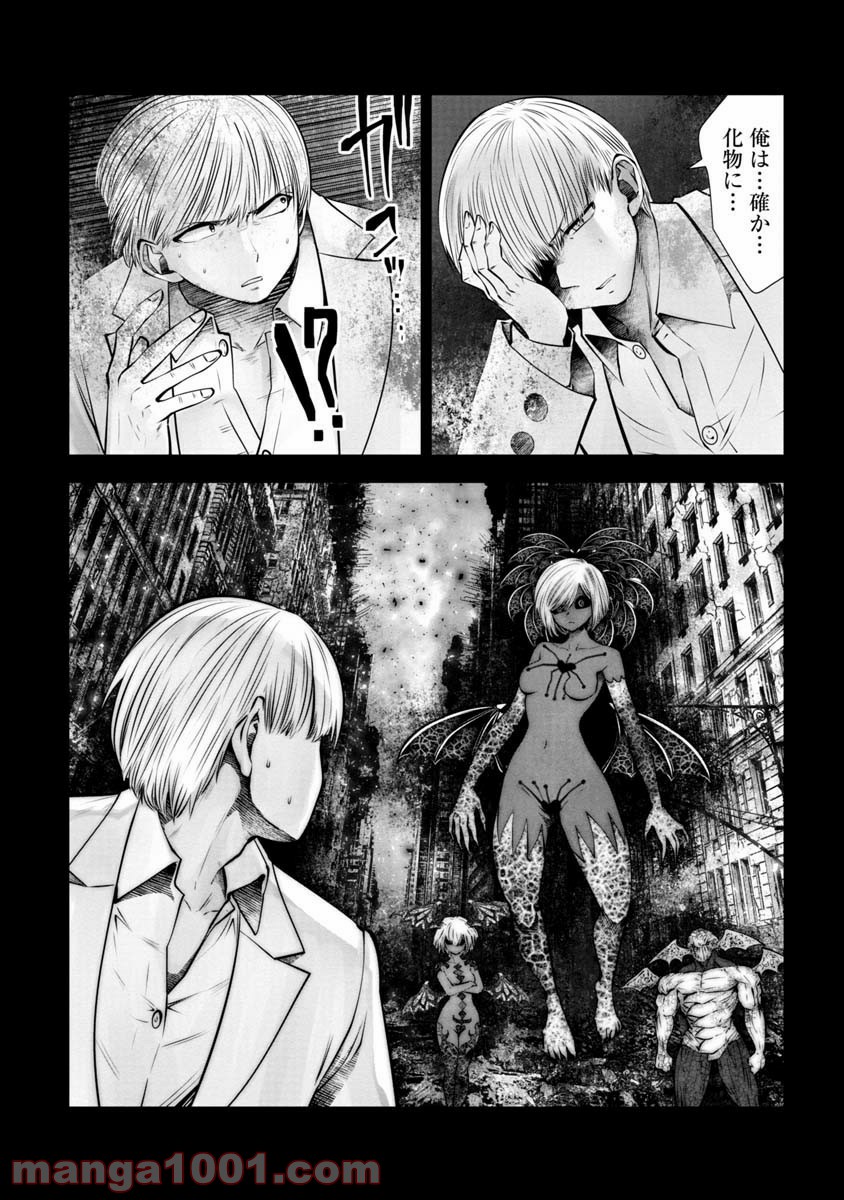 P4
