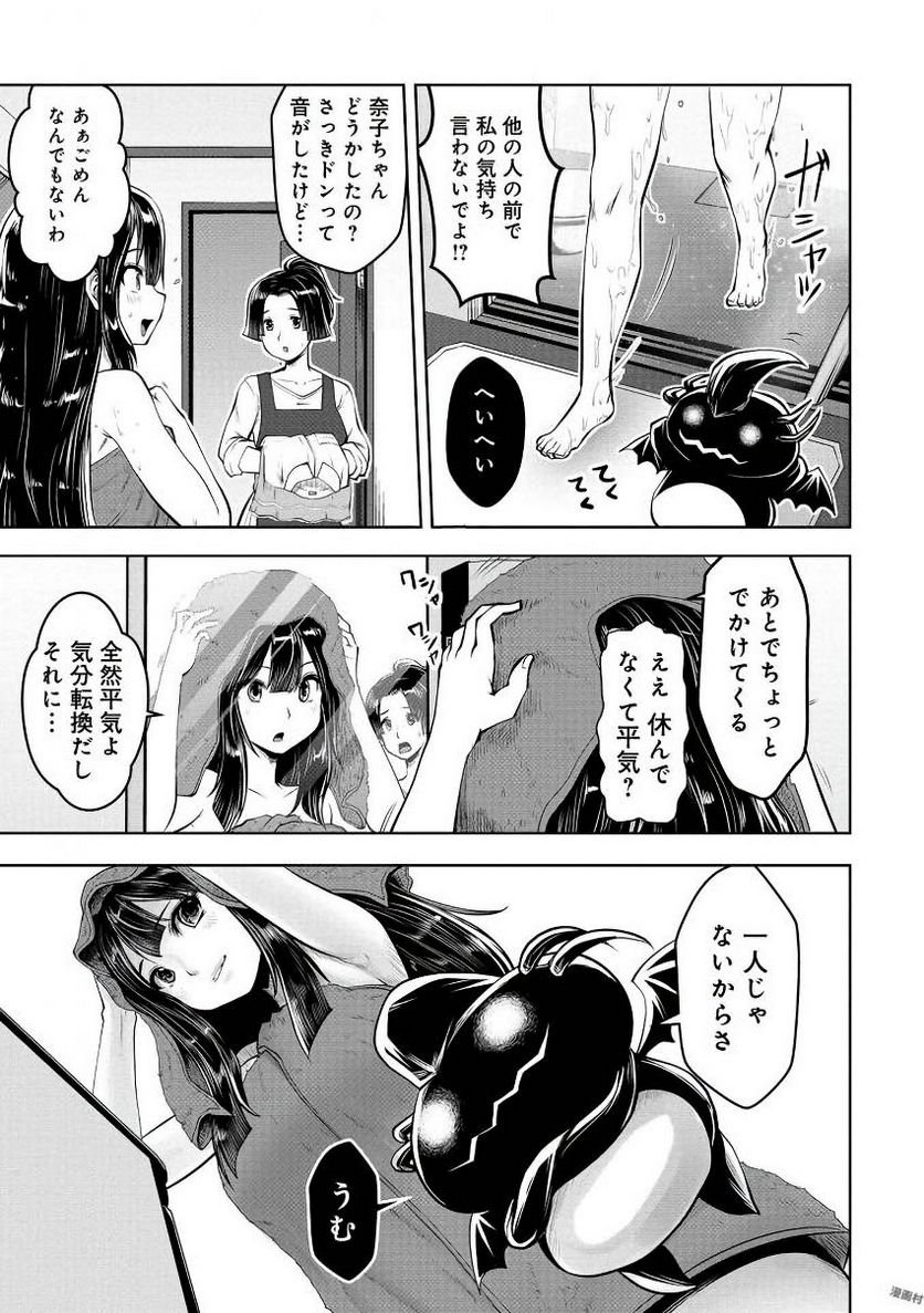 P14