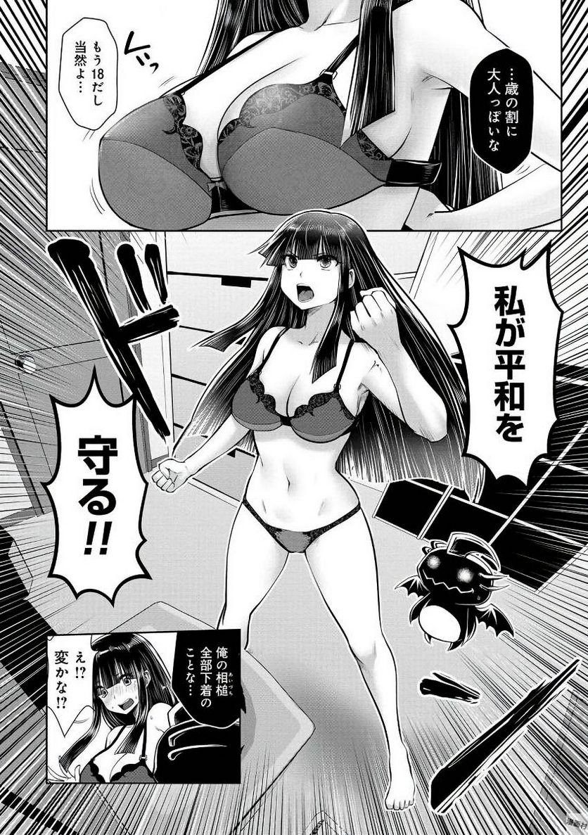 P17