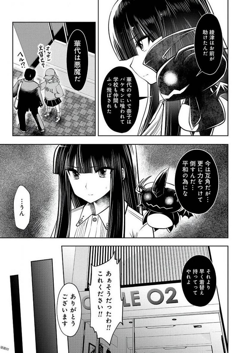 P12