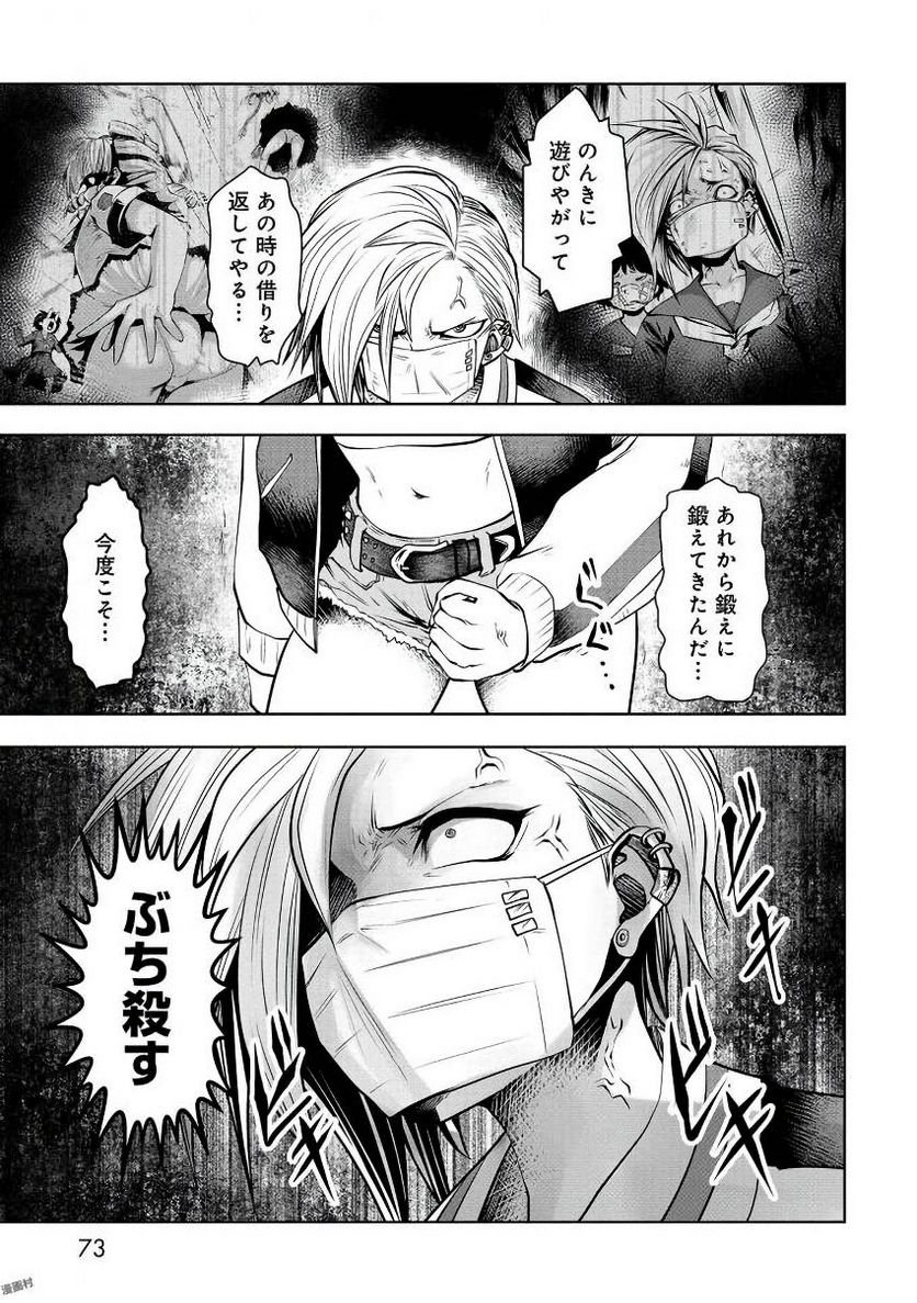 P32
