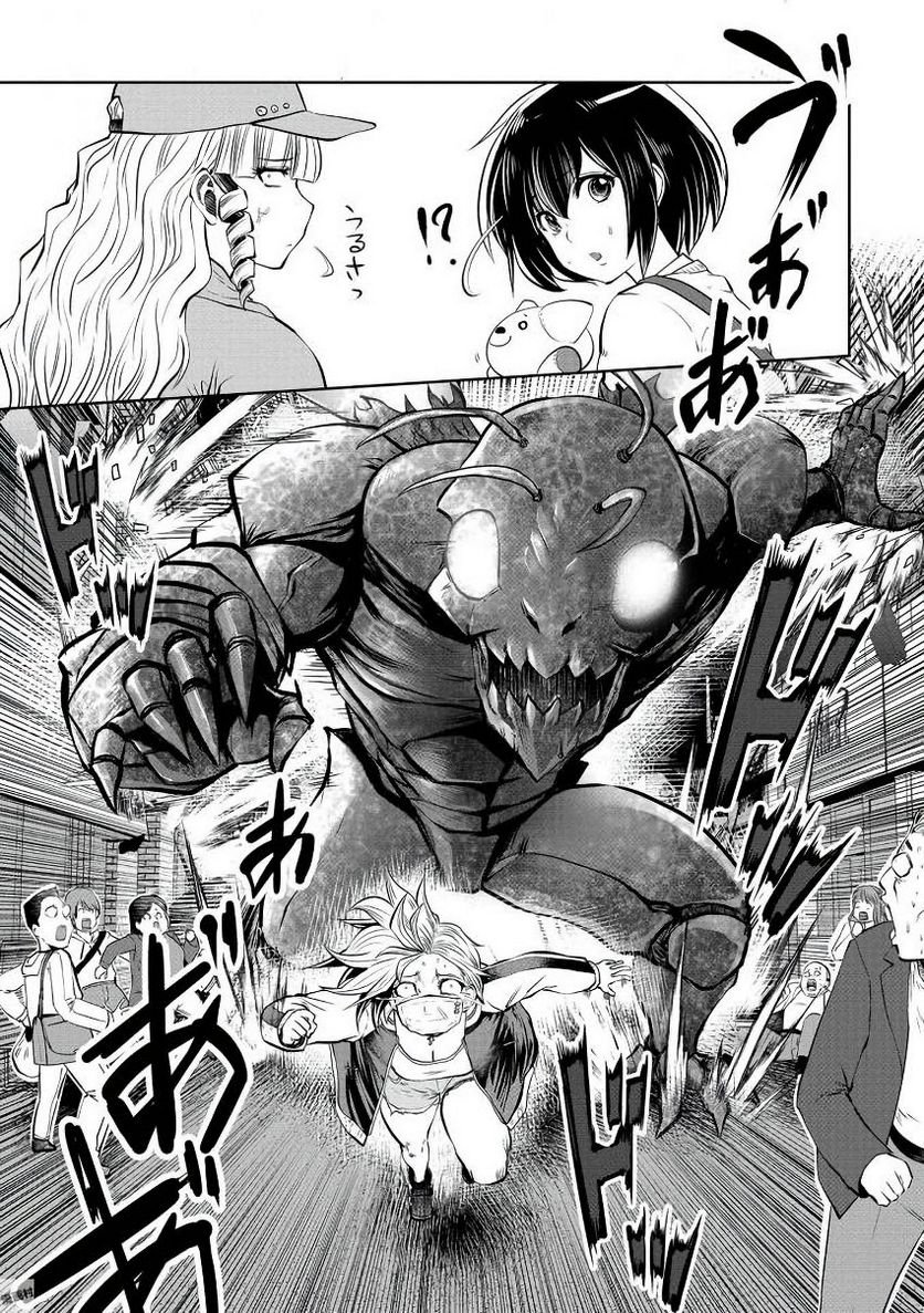 P34