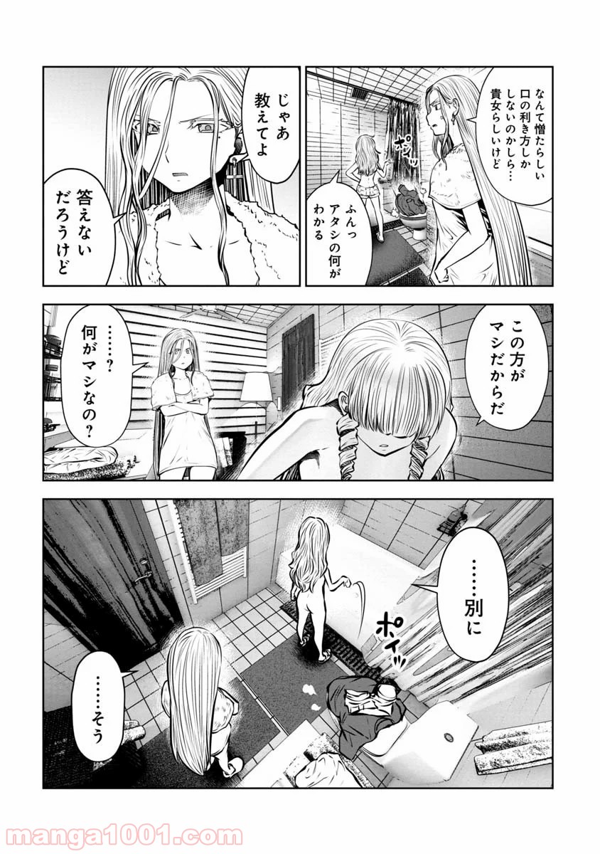 P21