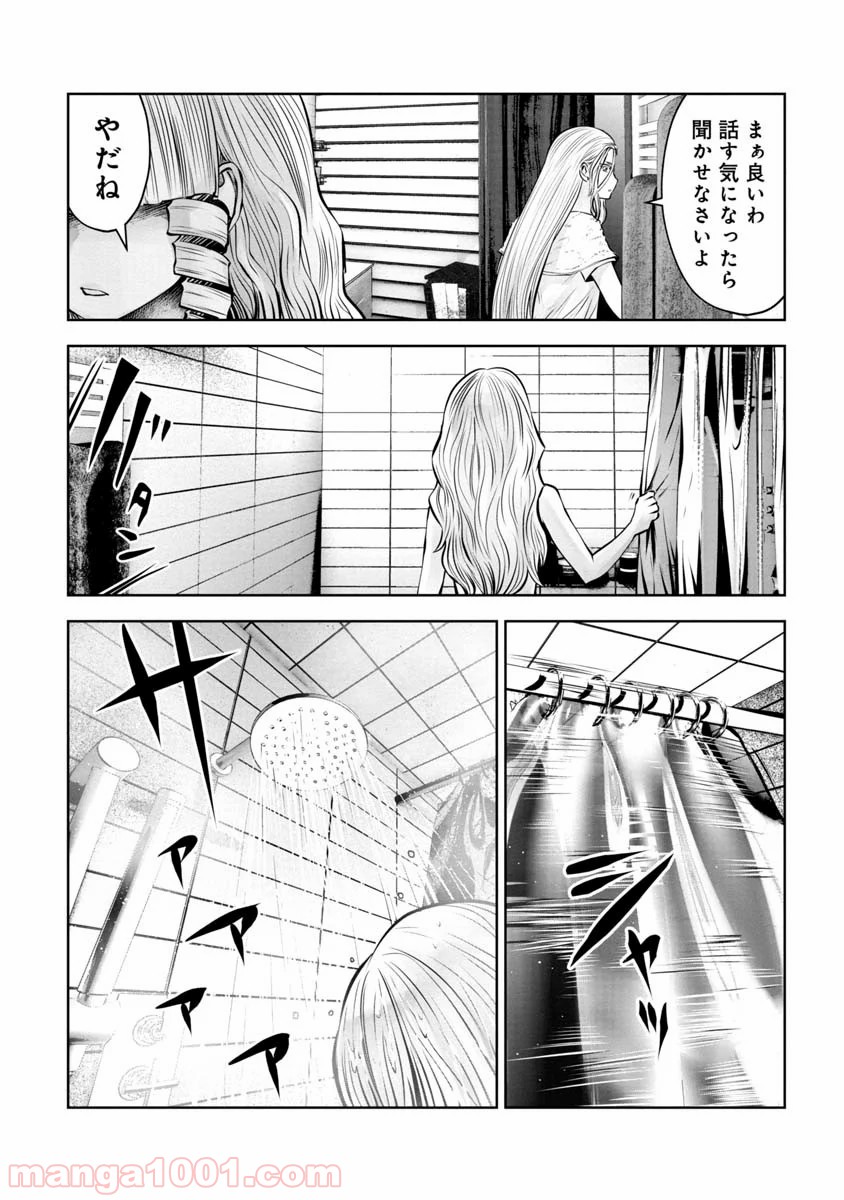 P22