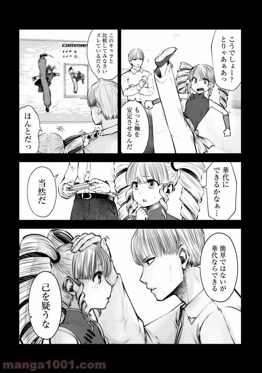 P3