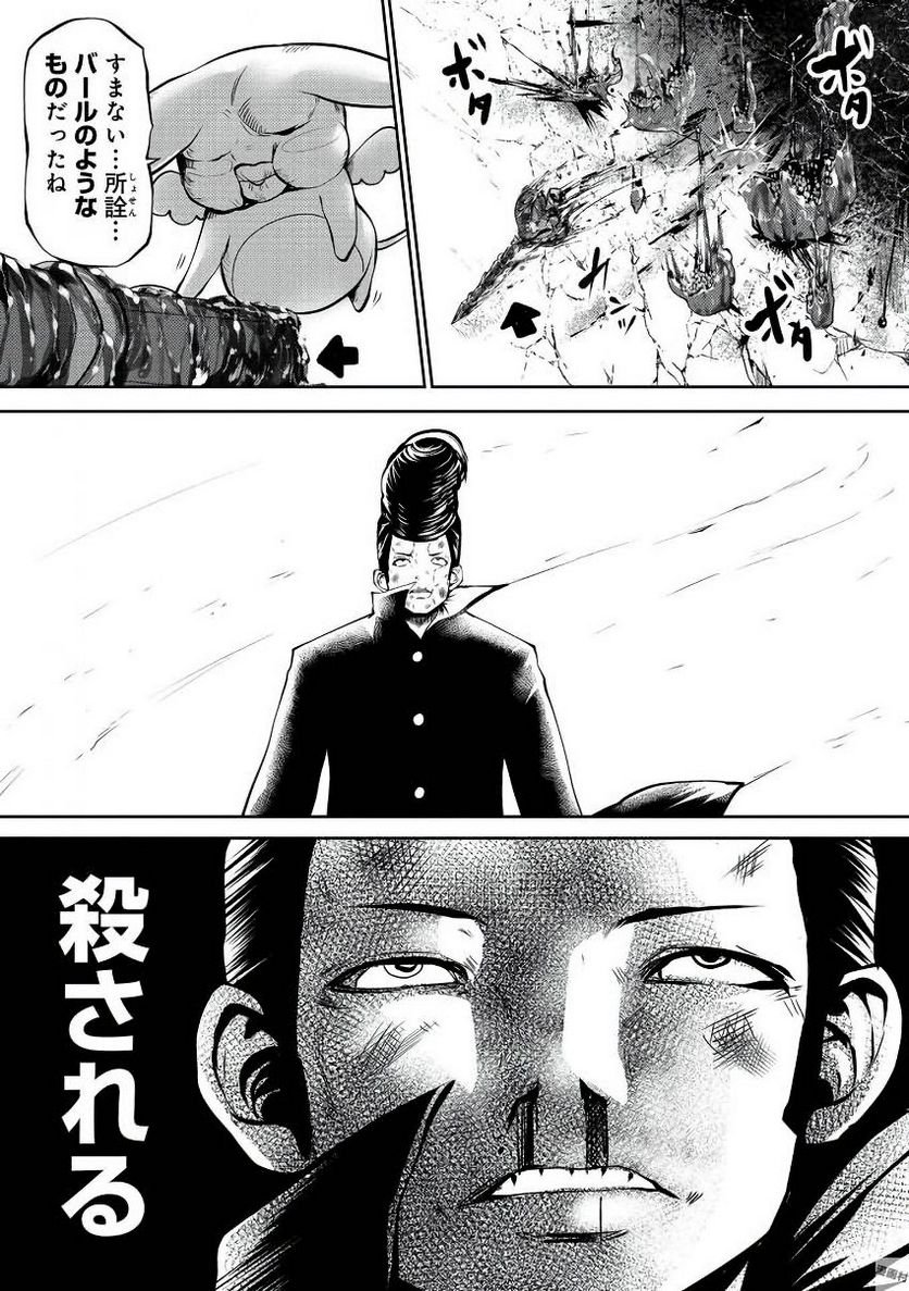 P31