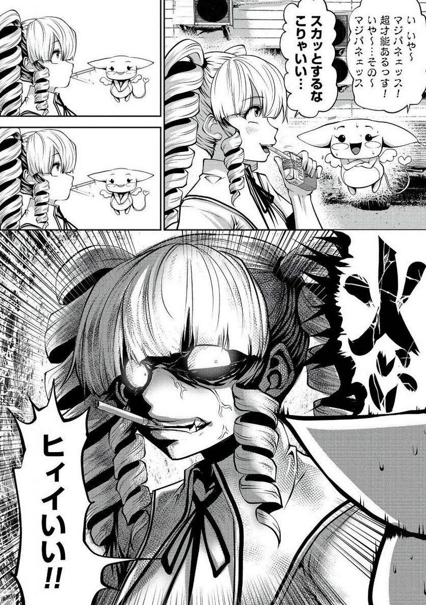 P7