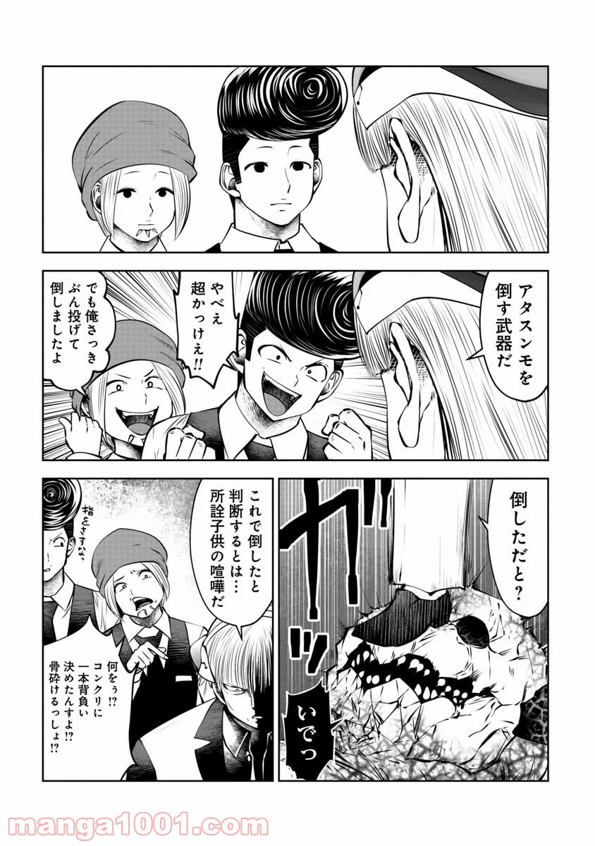 P4