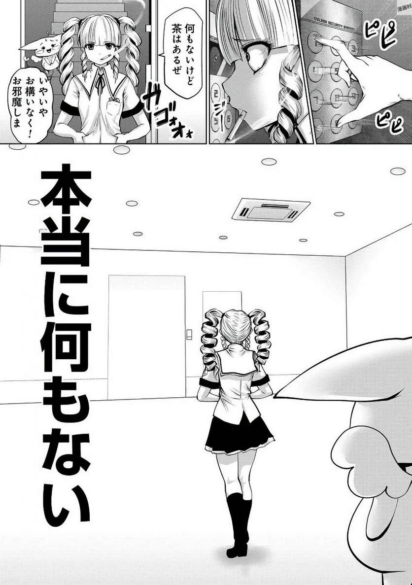 P5