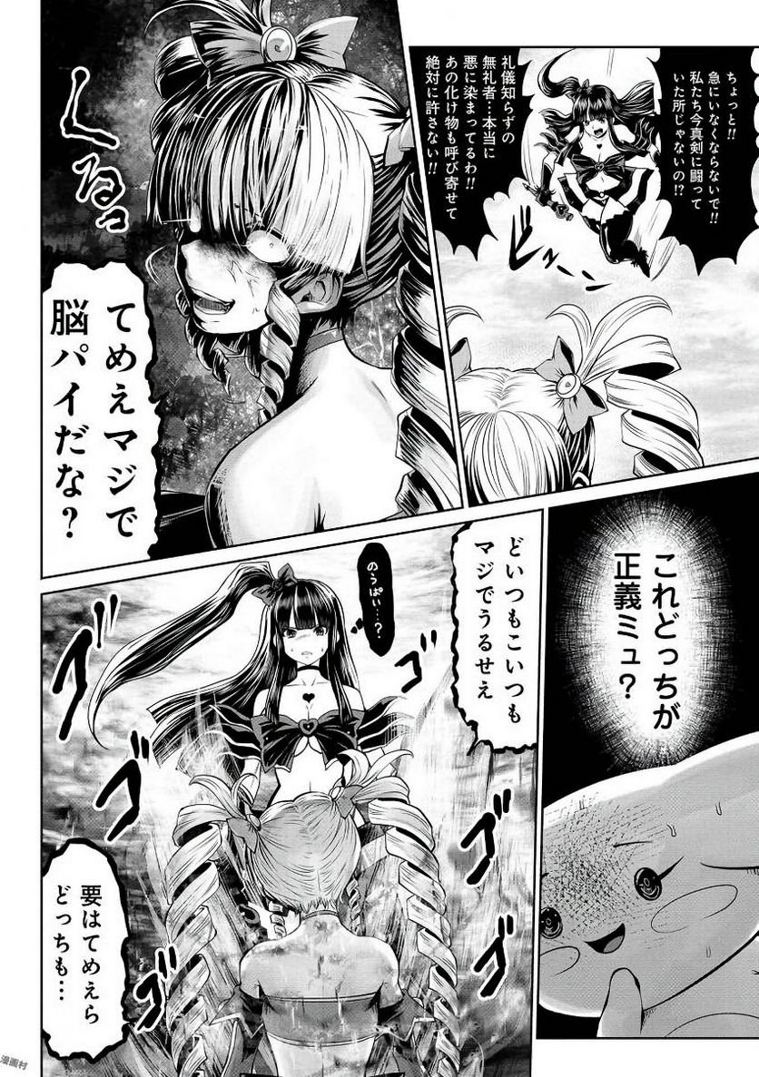 P16