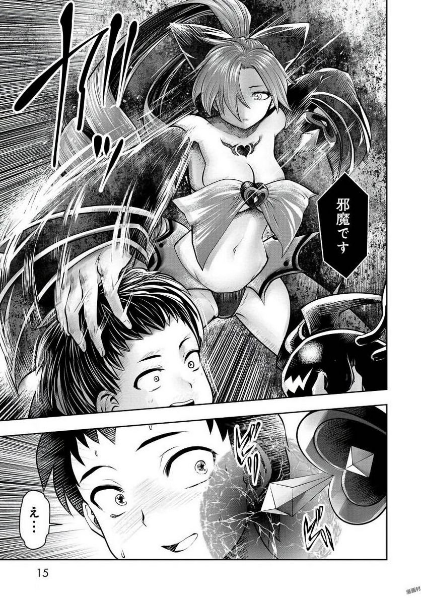 P11