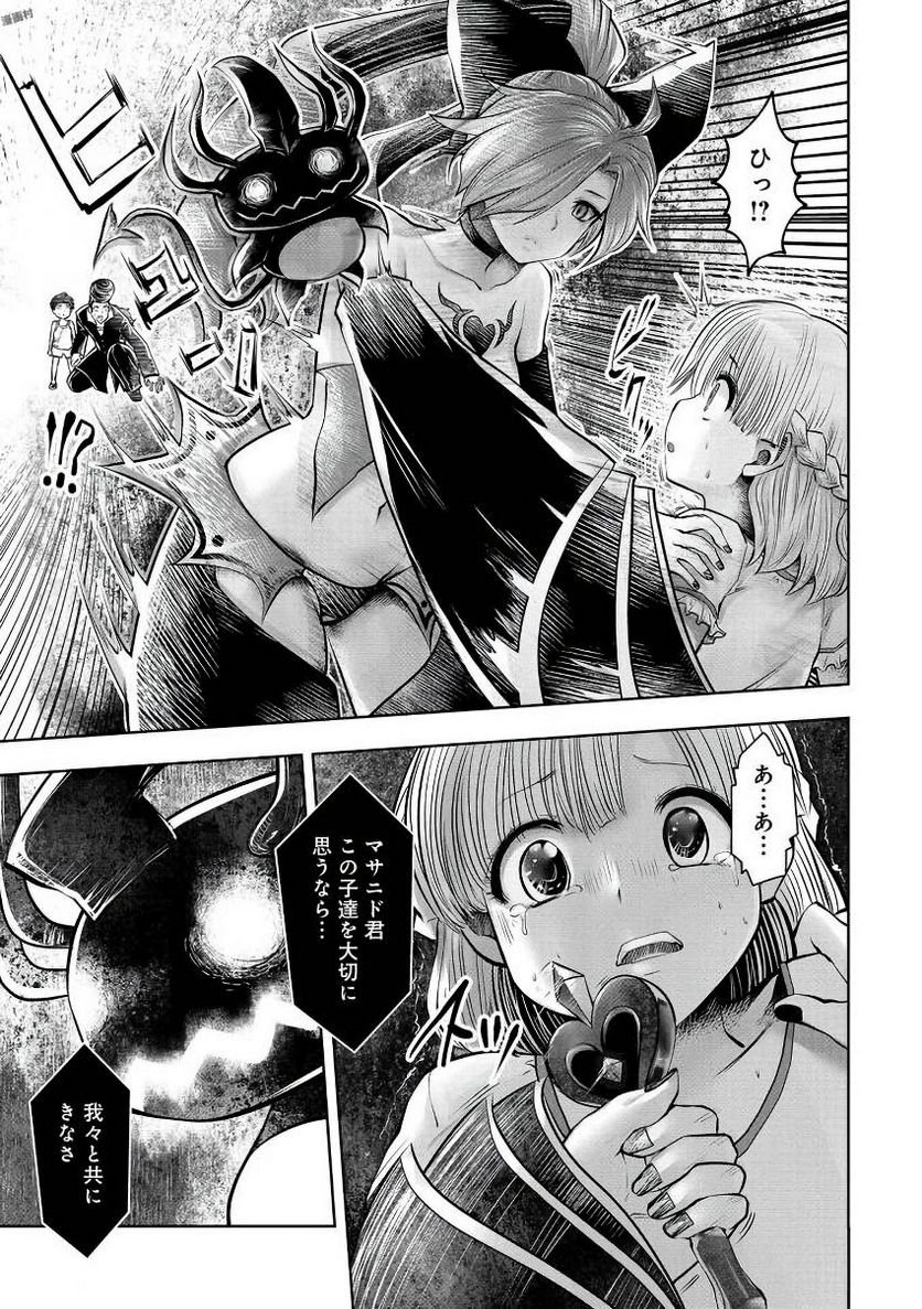 P13