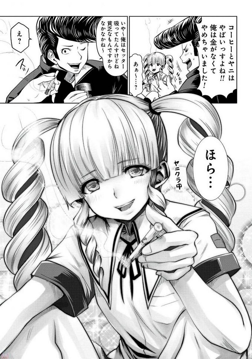 P15