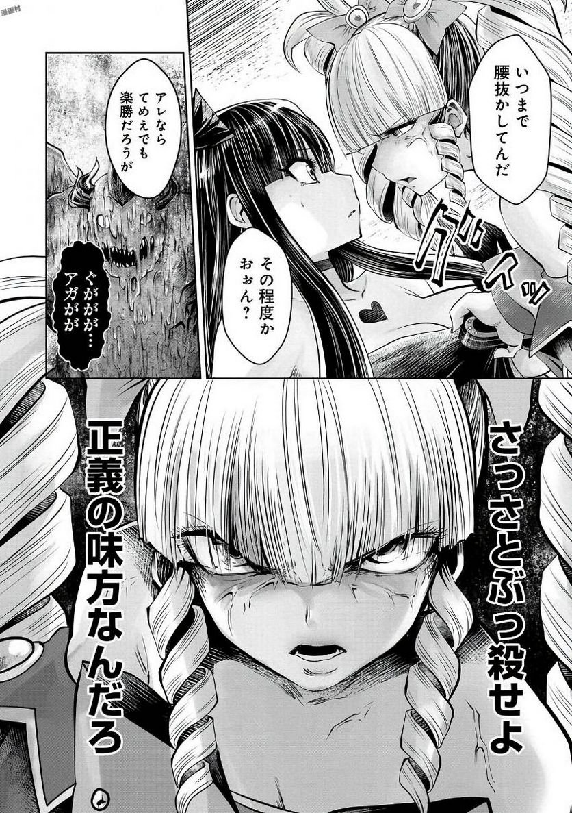 P41