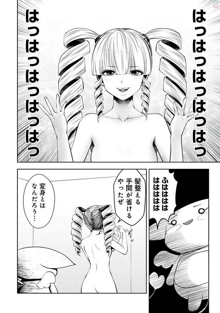 P19