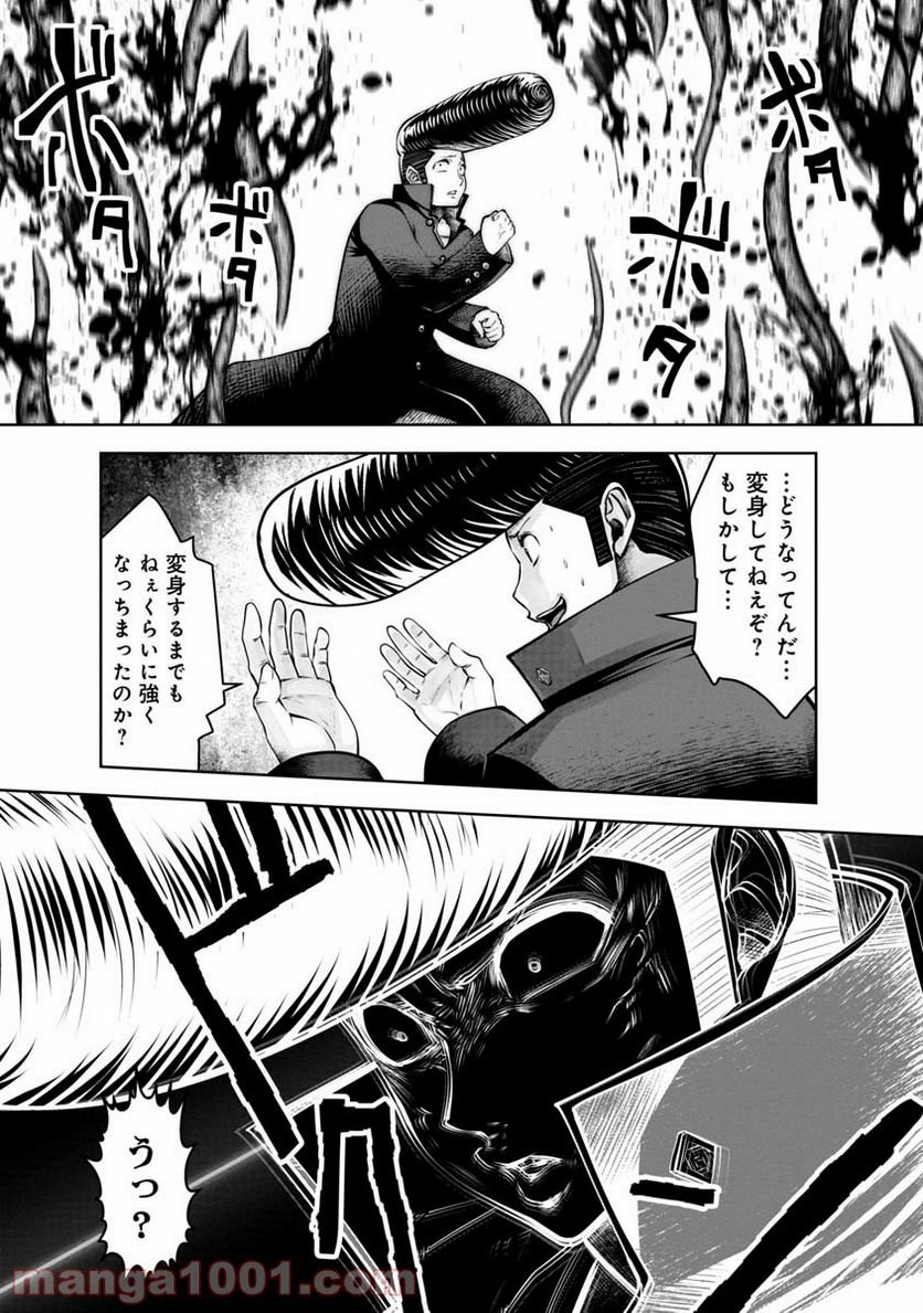 P13