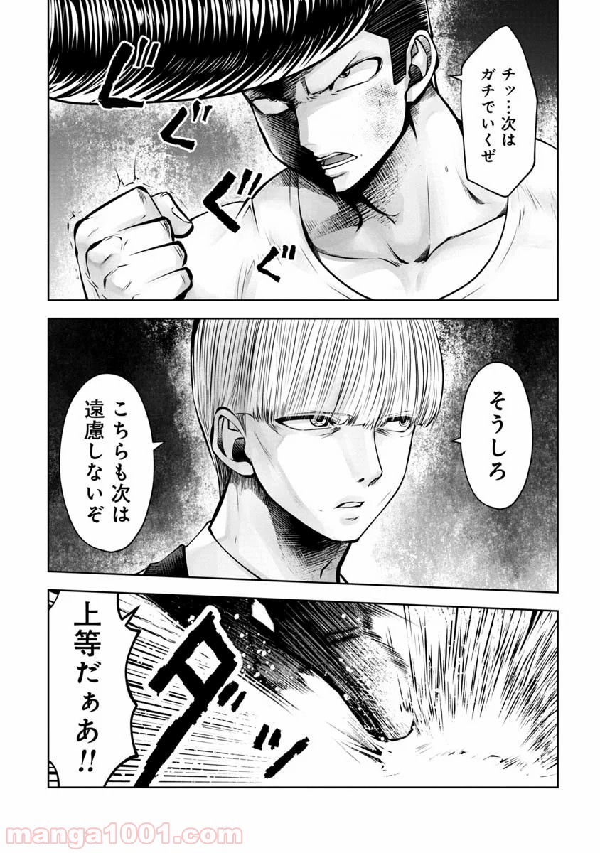 P10