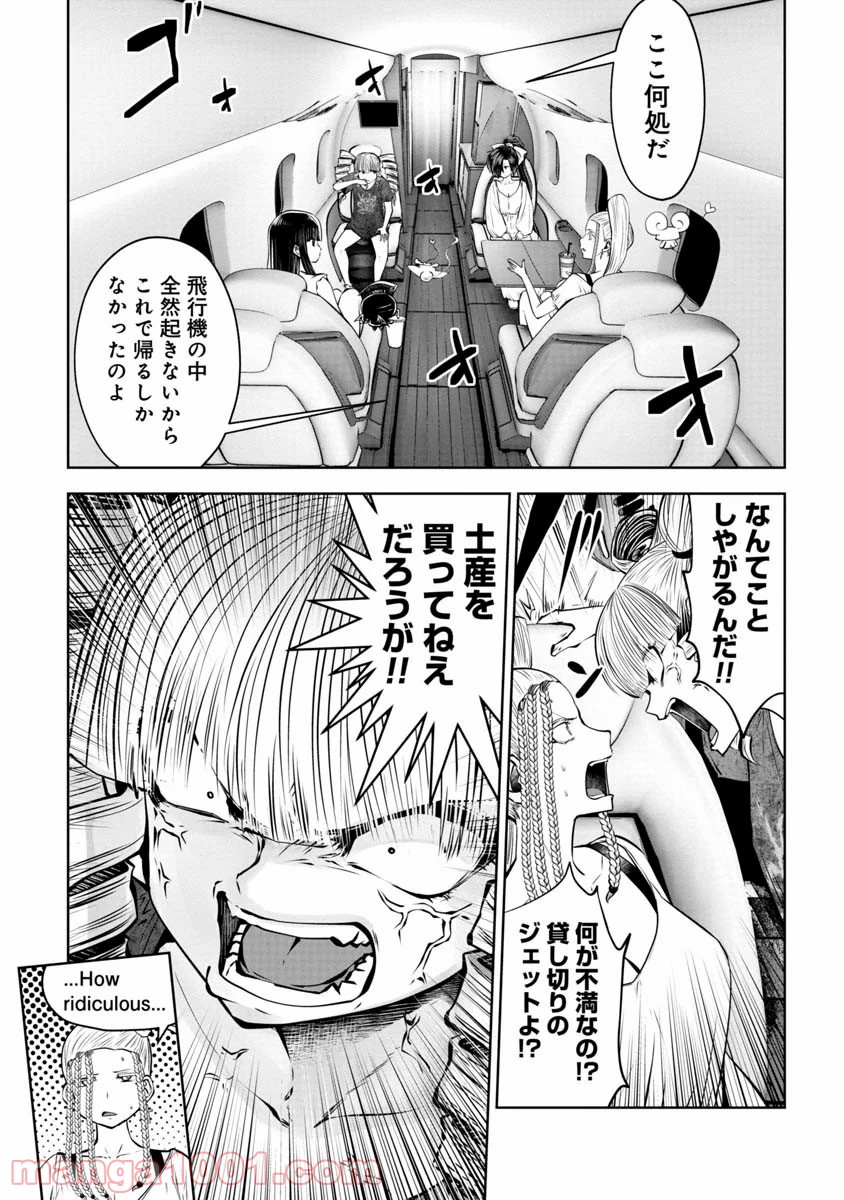 P12