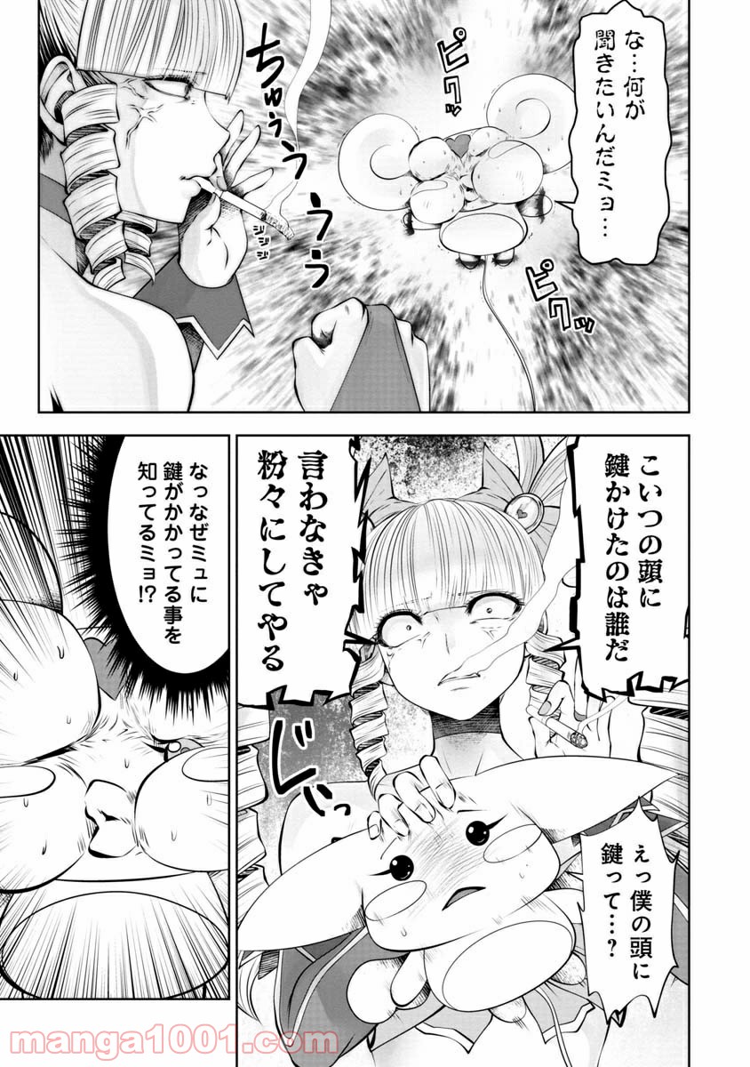 P5