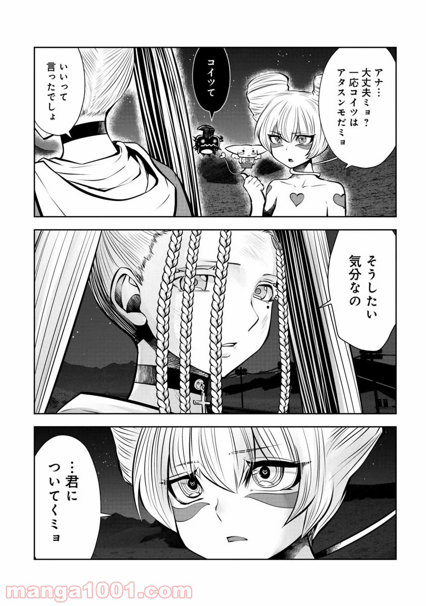 P17