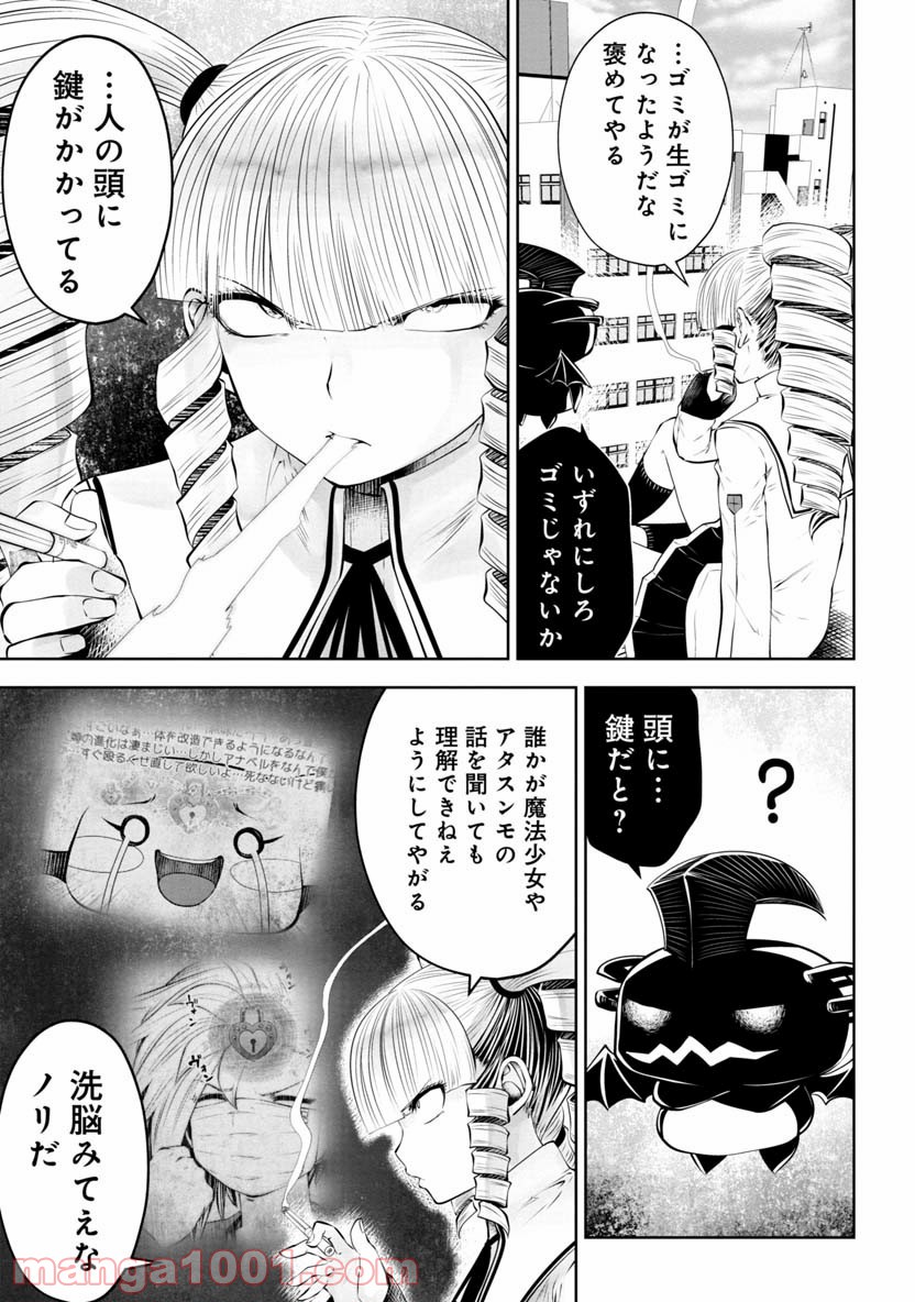 P16