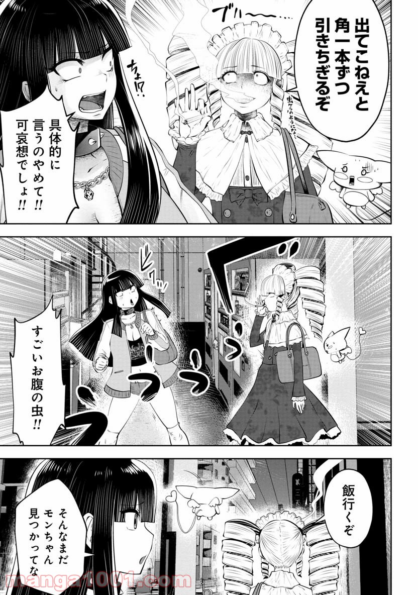 P10
