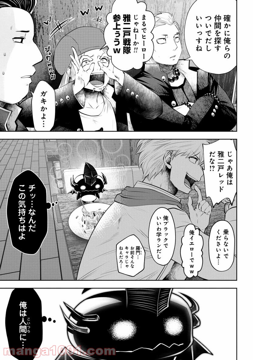 P20