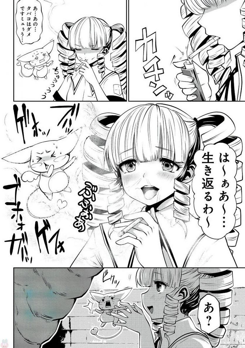P4