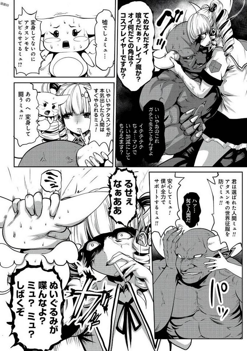 P6
