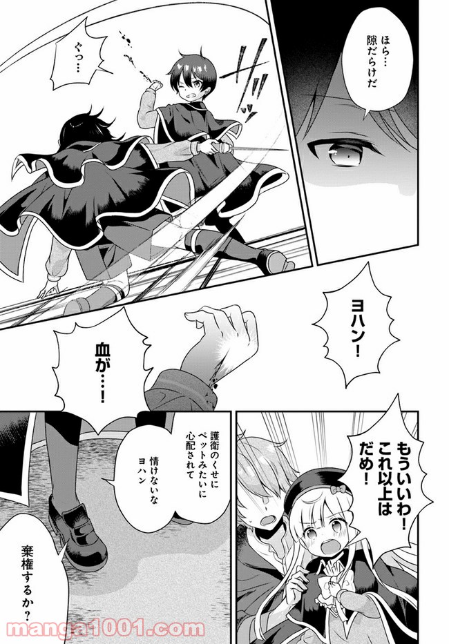 P4