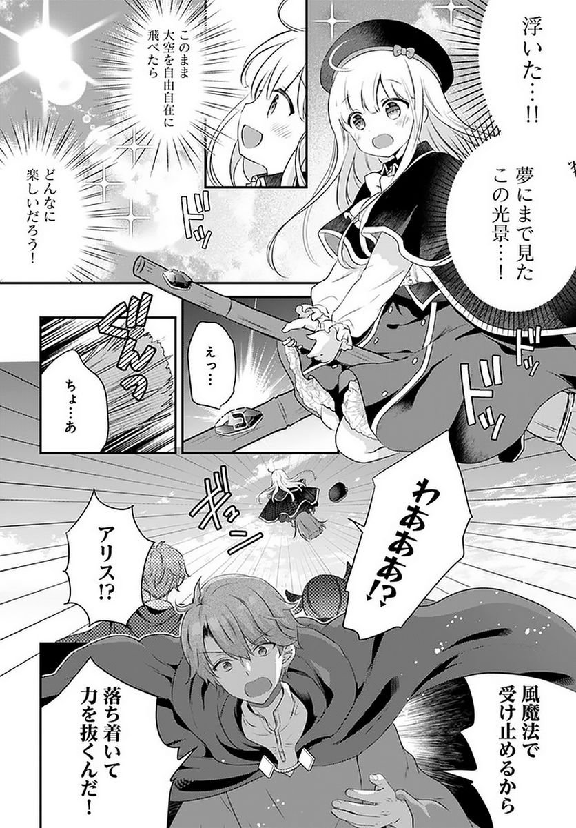 P4