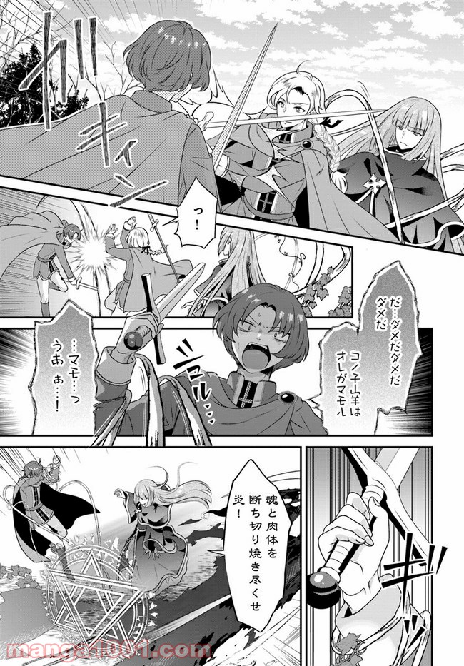 P7
