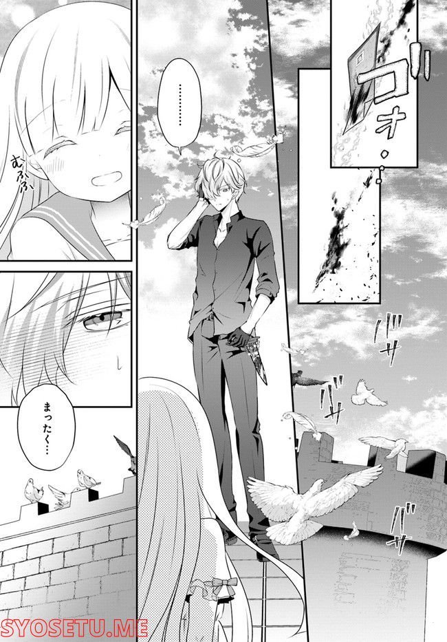 P7