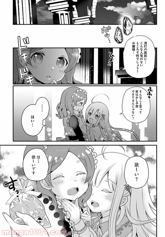 P9