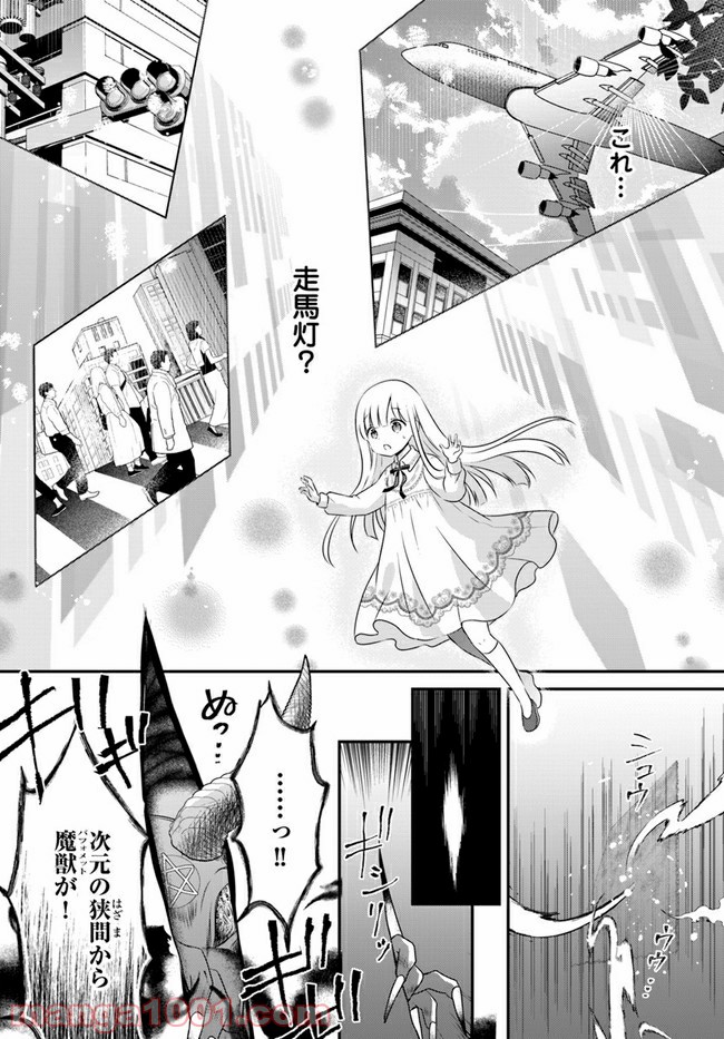 P4