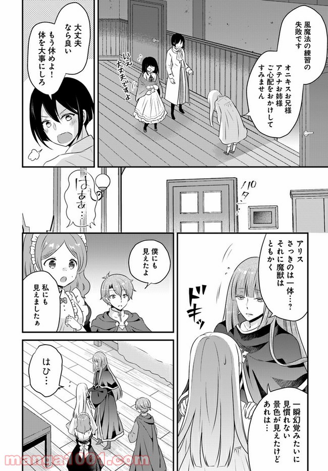 P6
