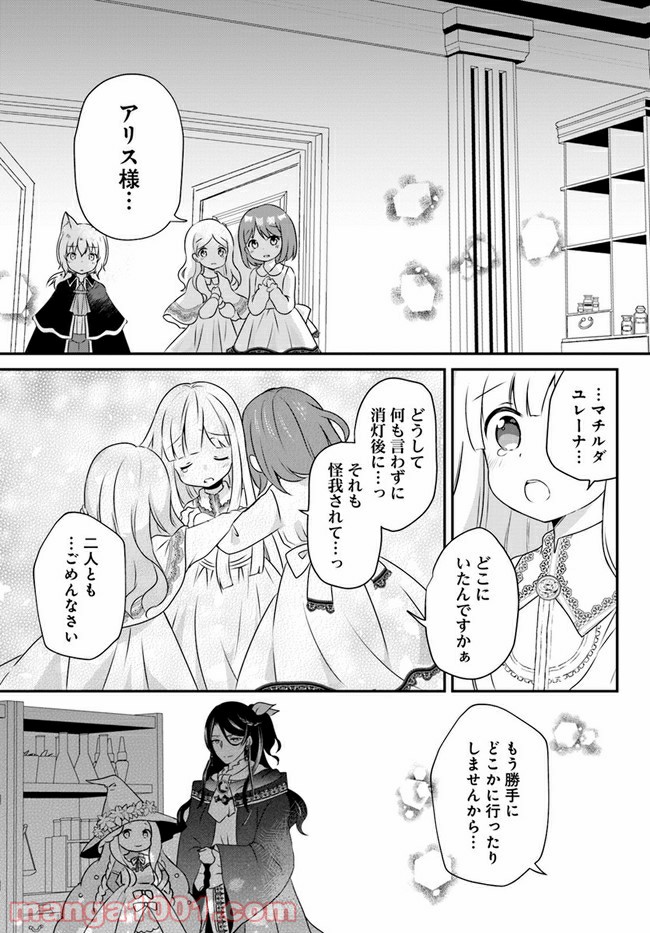 P9