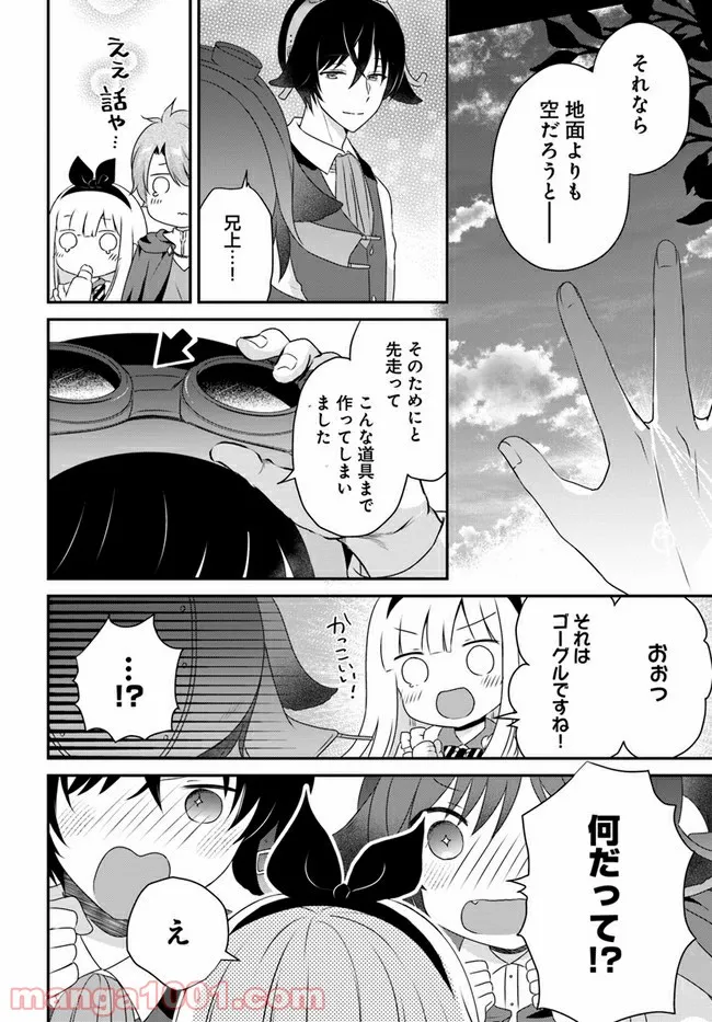 P6