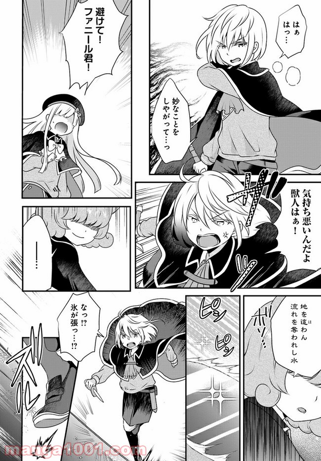 P10