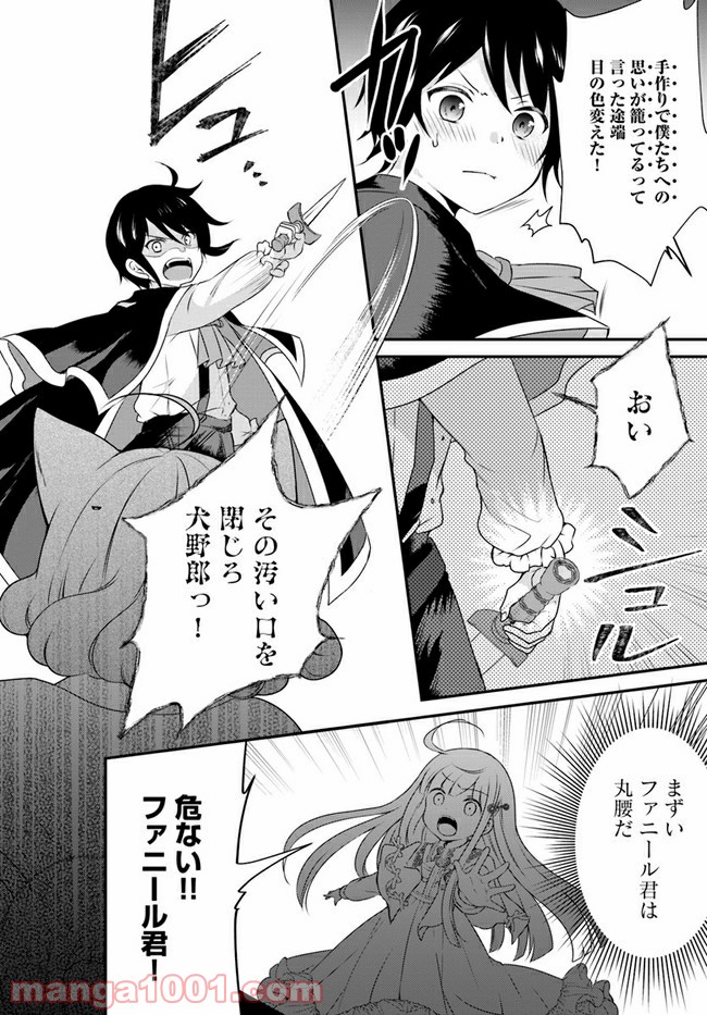 P4