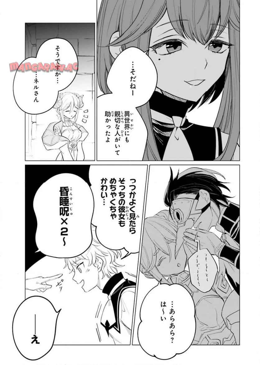 P19