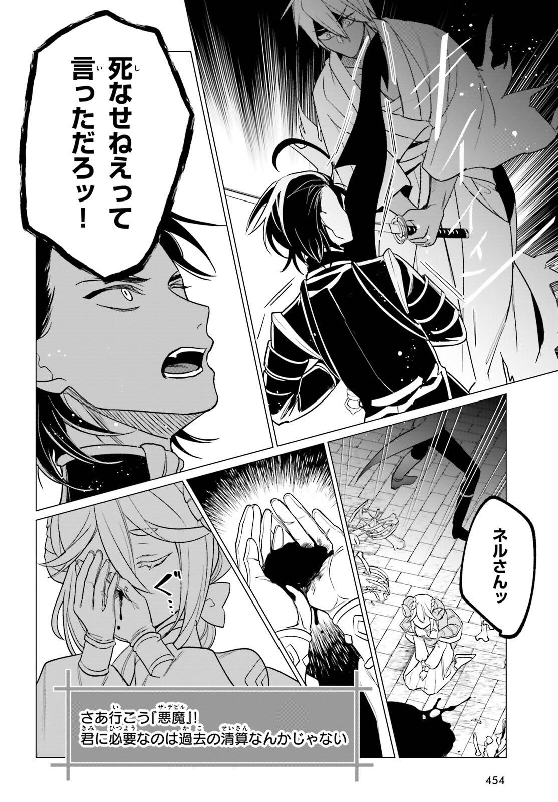 P28
