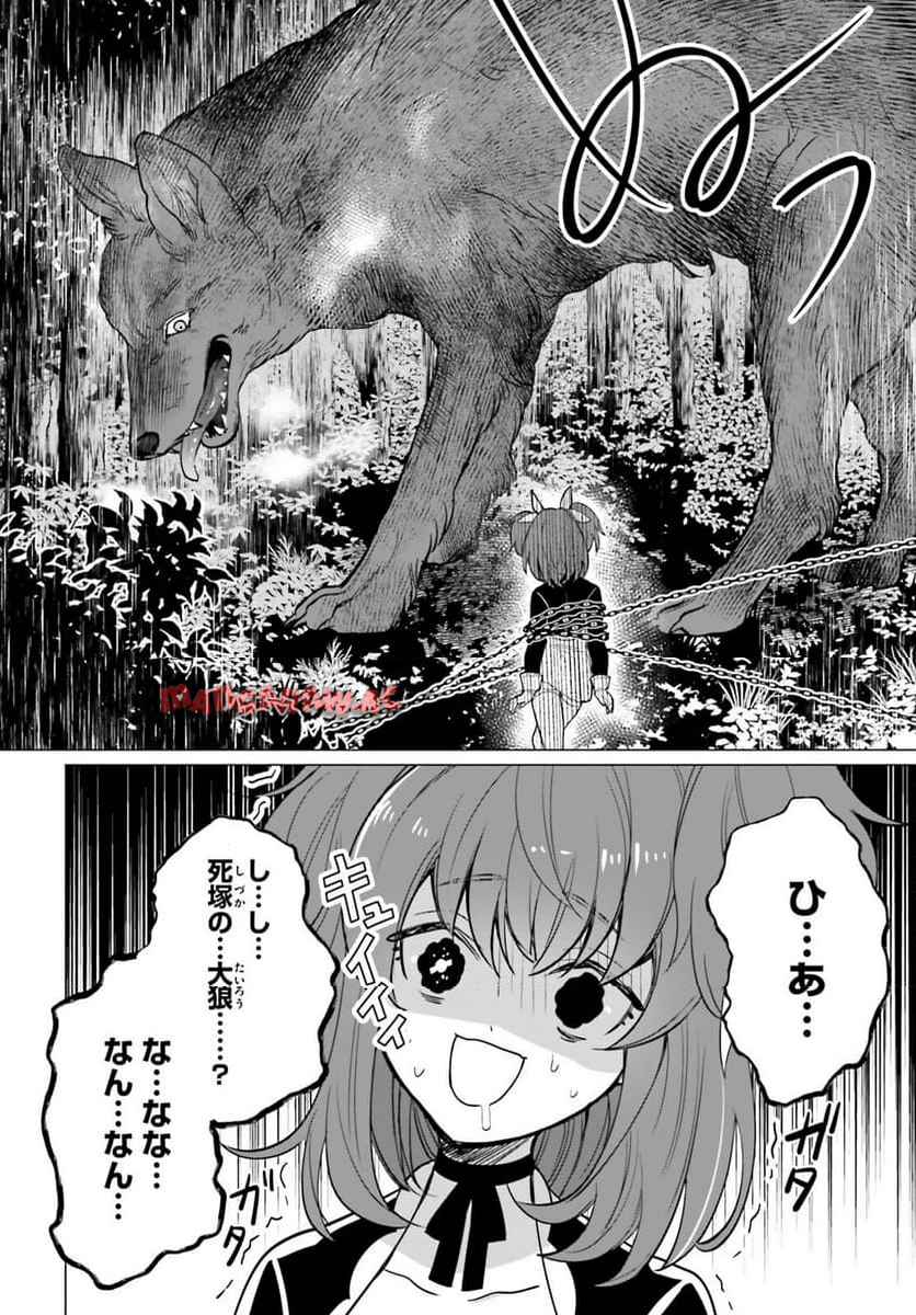 P34