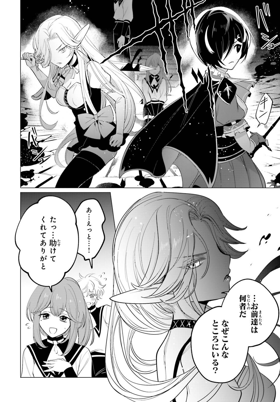 P32