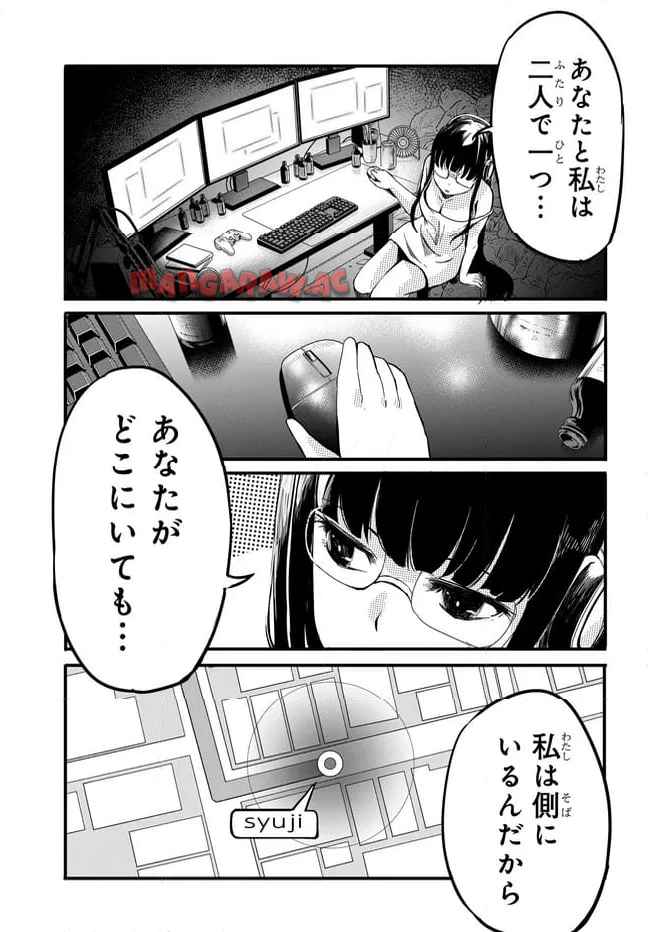 P11